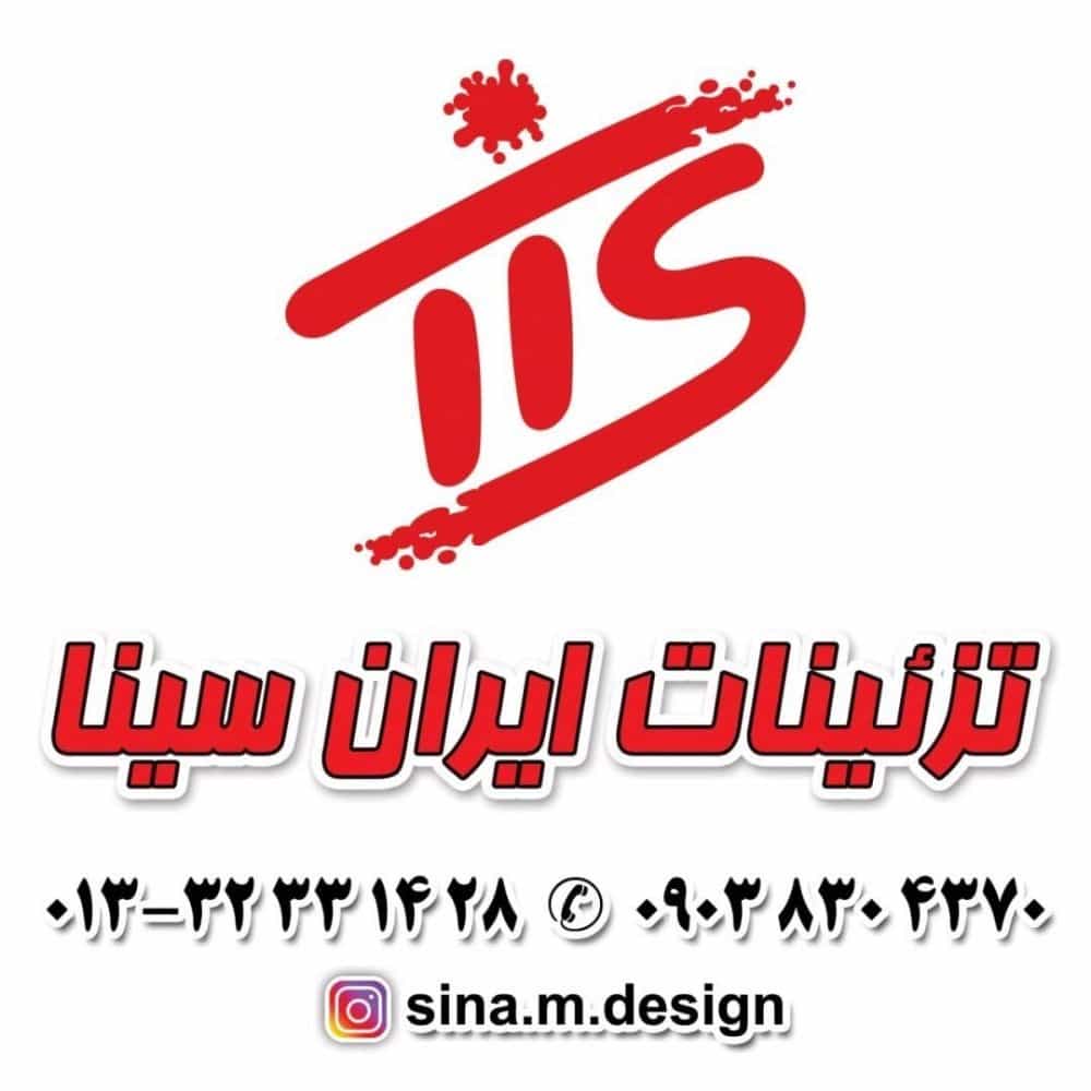 1785754256723.webp
